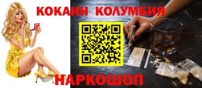гашиш Бугуруслан