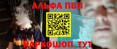 гашиш Бугуруслан