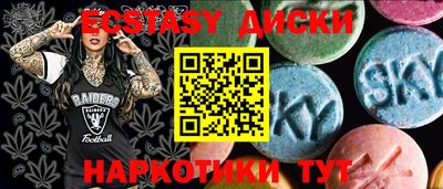 альфа пвп Бузулук