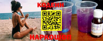гашиш Бугуруслан