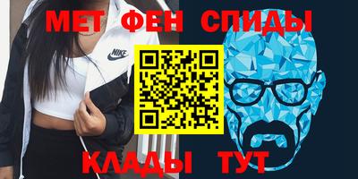 гашиш Бугуруслан