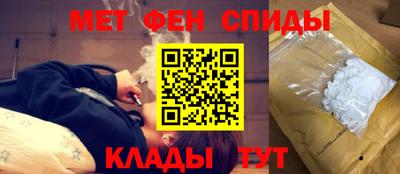 гашиш Бугуруслан